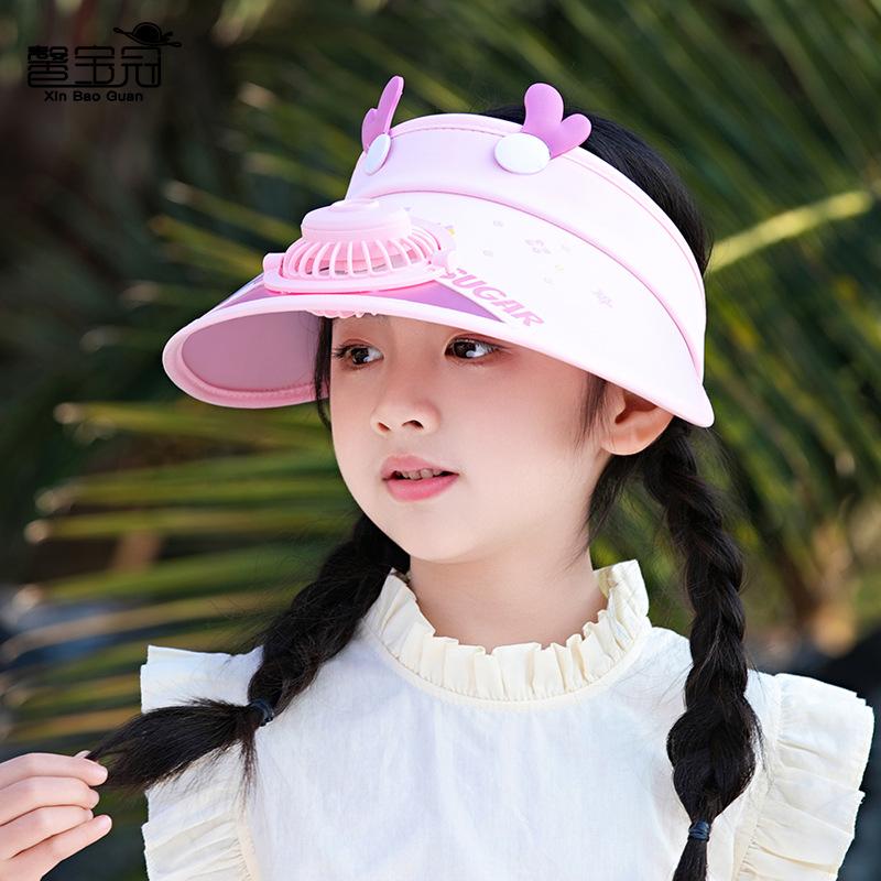1125 children's hat summer outing with fan empty top hat cartoon cute boys and girls outdoor sun hat
