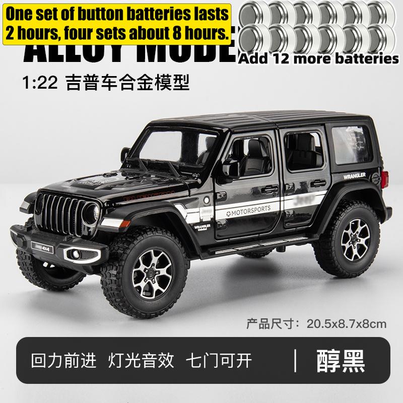 1:22 Jeep Wrangler Unlimited Rubicon Off Road SUV Alloy Metal Diecast Model Car Children's Toy Car Birthday Gift For Boy Friend