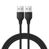 USB Male-to-Male Data Cable 1m & 1.5m - USB To USB Connection Cable.