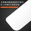XIBUSANA Multifunctional Car Adhesive Storage Pocket for Eyeglasses and Sunglasses and Compatible with Black Frames, Smartphone, Receipts, Cards,