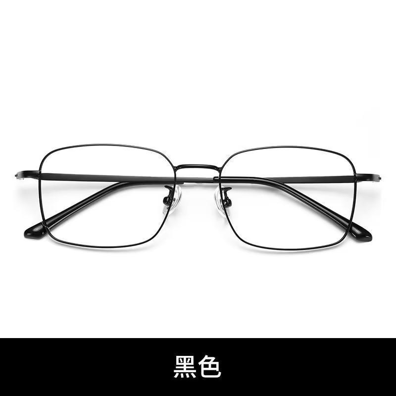Ultra-light Gold Wire Square Frame Anti-blue Light High Definition Eye Protection Middle-aged and Elderly Reading Glasses Business Fashion Reading