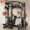 Yueji Tiger All-in-One Home Gym Smith Machine