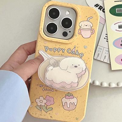 Ins Standhalter Cartoon Hund Welpe Happy Cake Flower Stoßfeste Silikon 2023 Handyhülle für iPhone 13 12 11 Promax 14 Pro Max