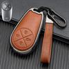 Signal Unobstructed Double-Sided Leather Metal Key Shell for 2022 NIO ES6, ES8, EC6