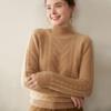 2025 Women's Slimming Cashmere Pullover: Loose Knit Base Layer with Half-High Collar, Warm Inner Wear Sweater.