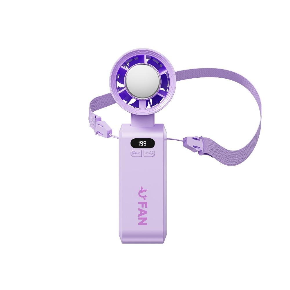 Semiconductor Refrigeration Mini Handheld Fan LED Display Powerful Turbo Fan  Outdoor Travel
