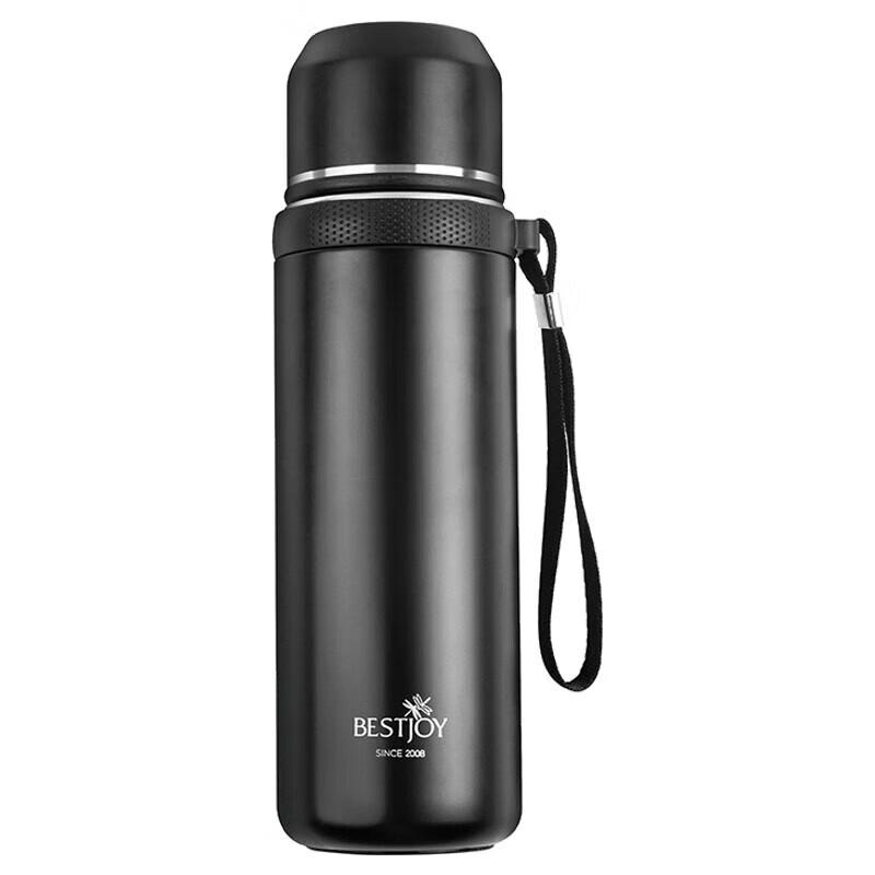 FUGUANG Insulated Vacuum Bullet Travel Mug