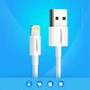 Ugreen MFi Certified Lightning To USB-A Charging Cable, 1m, 2.4A, White