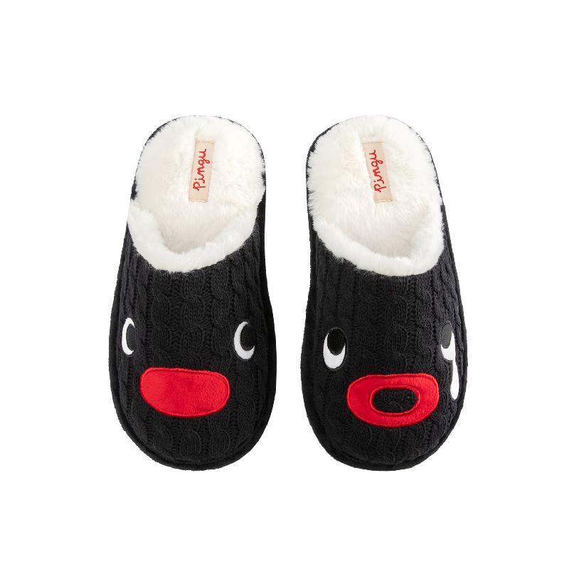 tbh Pingu Series Unisex Winter Home Slippers cm