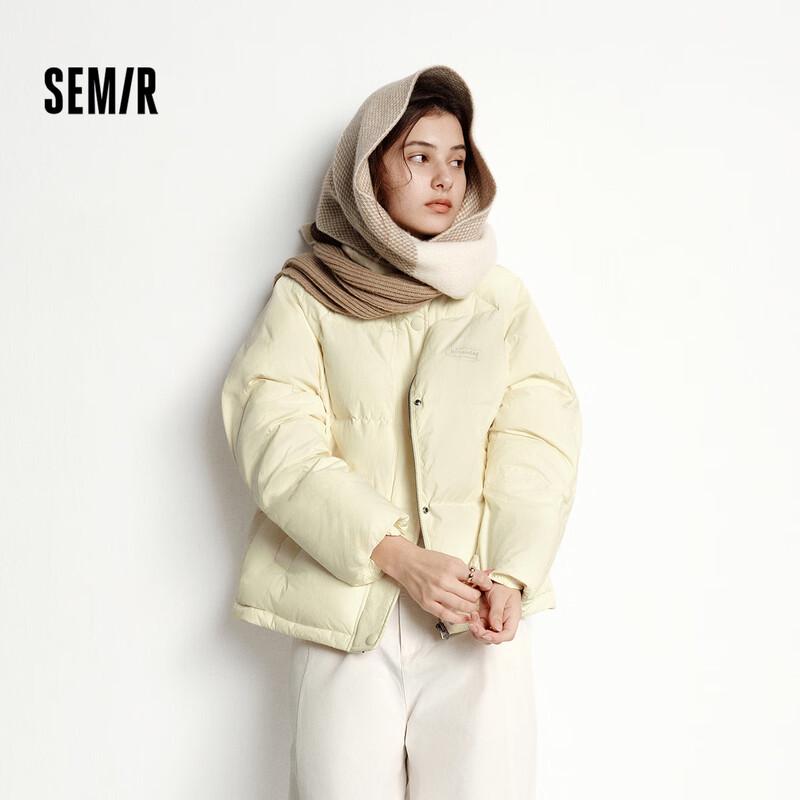 Semir Women's Textured Stand Collar Puffer Down Jacket