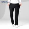 Men's Fleece-Lined Drawstring Casual Pants
