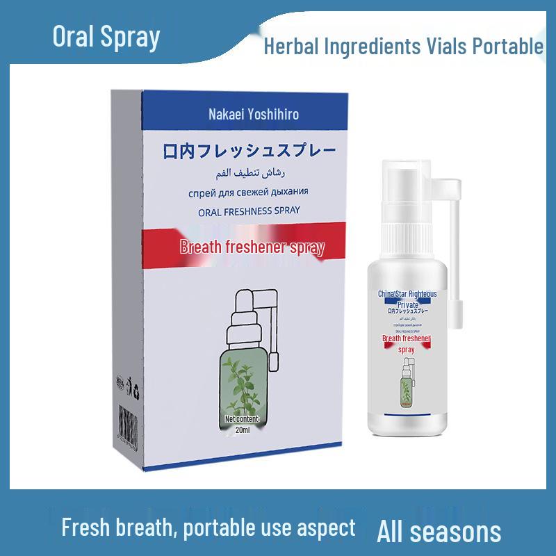 

Zhongjing Yihong Breath Freshener Spray for Bad Breath Odor