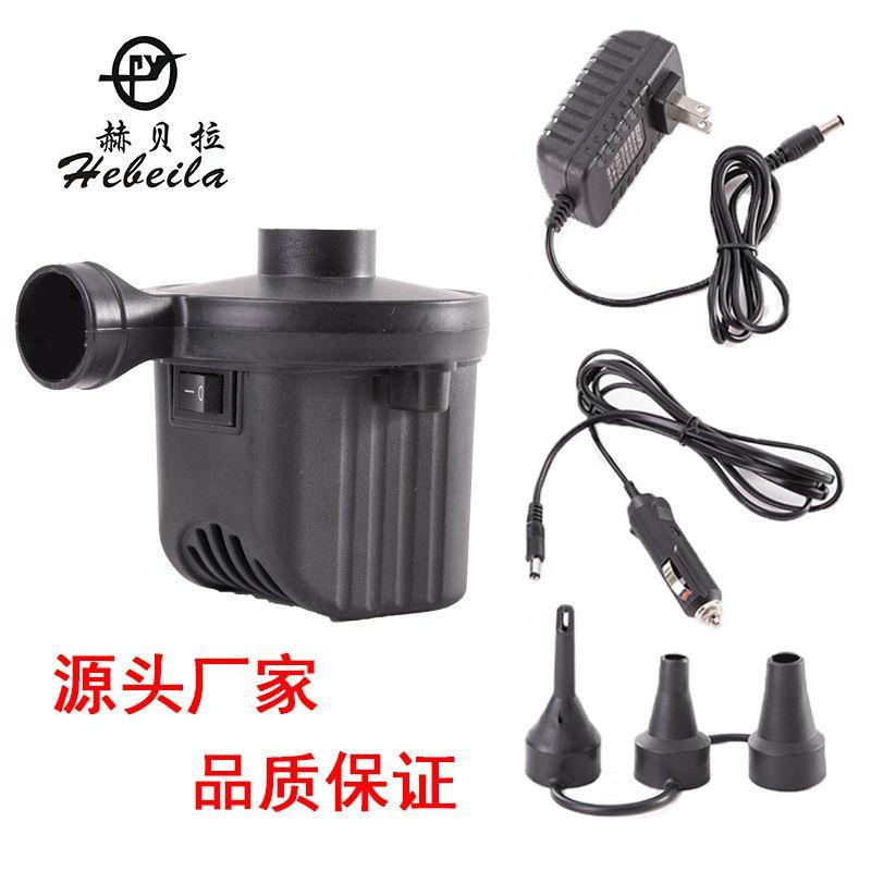 Electric Air Pump For Home Air Pump Small Inflatable Electric Pump Vehicle Air Pump Air Pump 110V ~ 240V Default