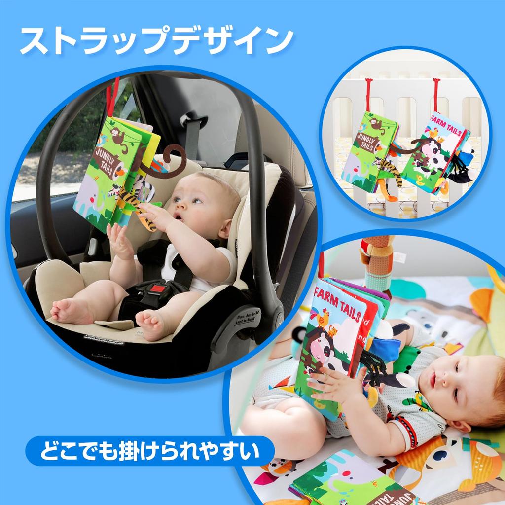 beiens Cloth Picture Baby Washable Series 3D Activity Cloth Picture Book for Toddlers Finger Teething Stroller Educational Baby Set of 2 Book, Toy,