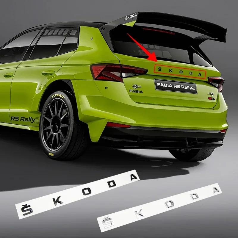 JIYQ3 For Skoda 3D Car Stickers Lettering Rear Trunk Emblem Badge Decals For Skoda Yeti VRIS Octavia A5 Karoq Kamiq Fabia Kodiaq Rapid