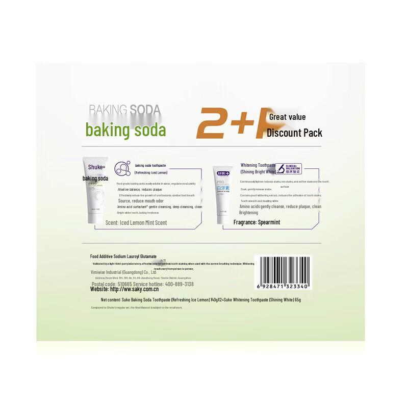 Saky Baking Soda Toothpaste Value Pack