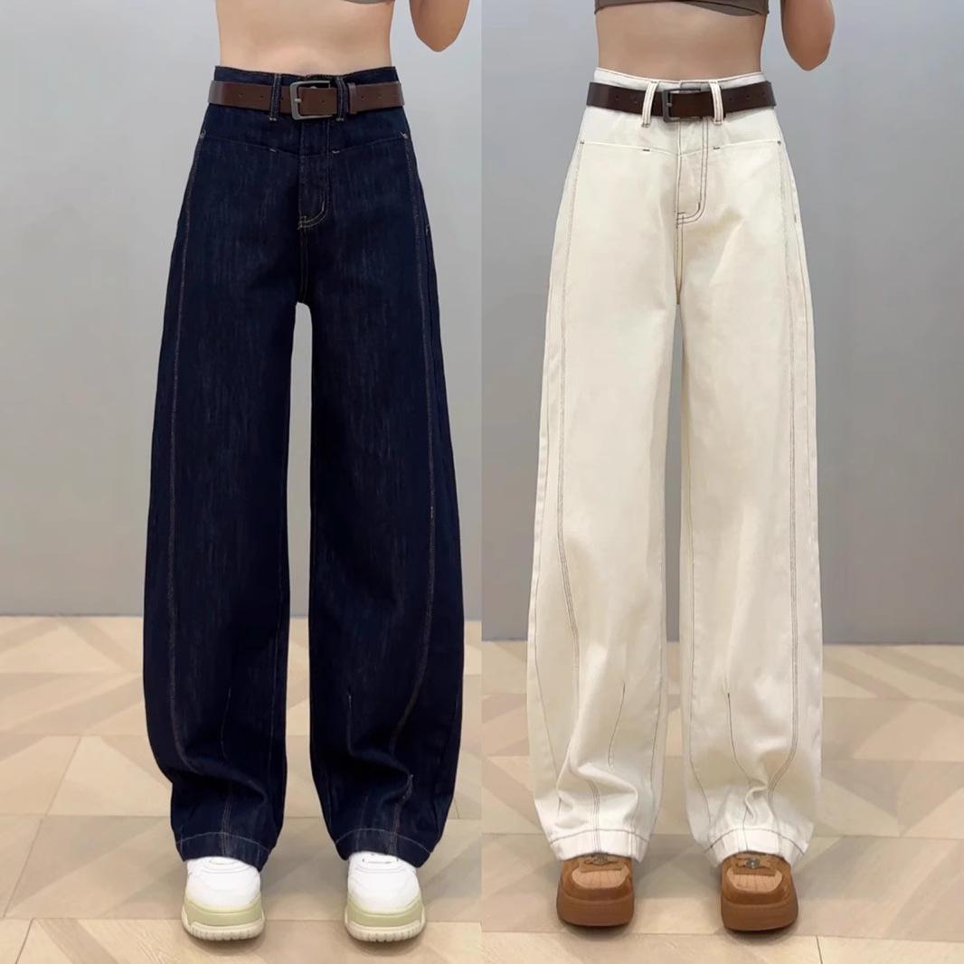 

Women s Summer 2025 Versatile Wide-Leg Slimming Jeans Large