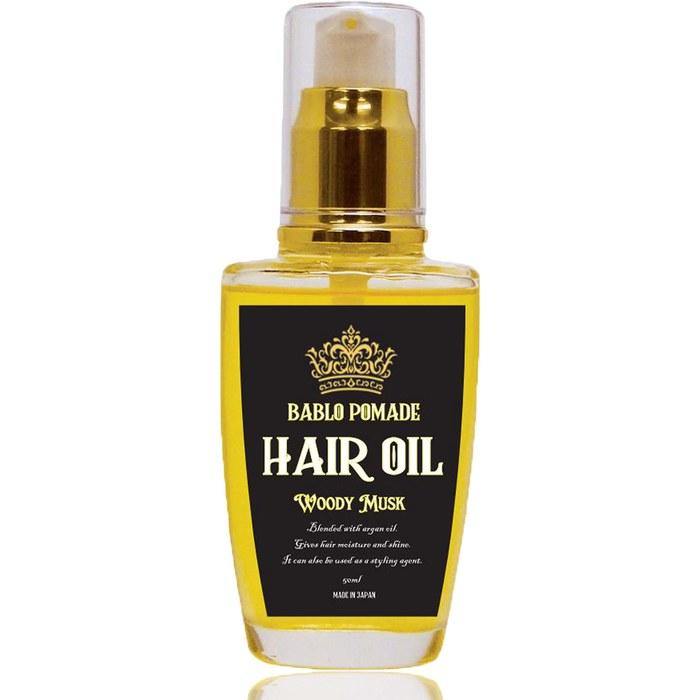 BABLO Pomade Hair Oil for Men - Non-Rinse Treatment, Styling Set, Hair Balm - Musk - 50ml x 1