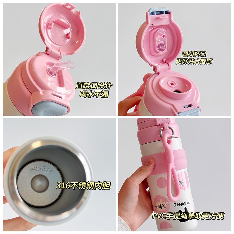 Water bottle cute cartoon children's thermos cup high value ml stainless steel water cup thermal insulation water cup