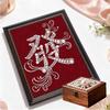 Pearl Get Rich DIY Diamond Art Kits 15.7x19.6inch Gem Art Diamond Painting Kits Without Frame for Adults Gift Idea Home Wall Decor