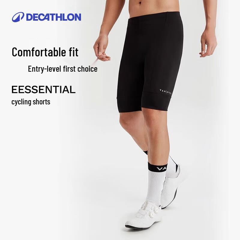 Decathlon RC500 Road Cycling Shorts