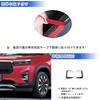 New DG5 Series Compatible Accessories Exterior Parts Fog Lamp Garnish Fog Lamp Trim Protective Parts Design Finish Chrome GIKAKUHonda WR-V X/Z/Z+