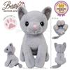 BESTEVER Premium Kitty Plüschtier Katze Russisch Blau 53081