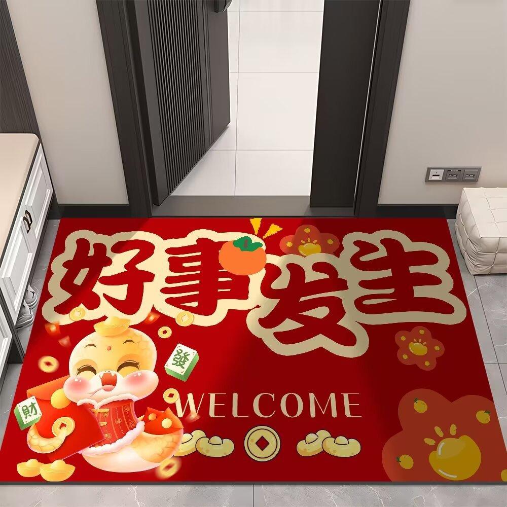 New Snake Year Mat Red Festive Cartoon New Year Mat Door Mat Door Mat Can Be Machine Washable Foot Mat
