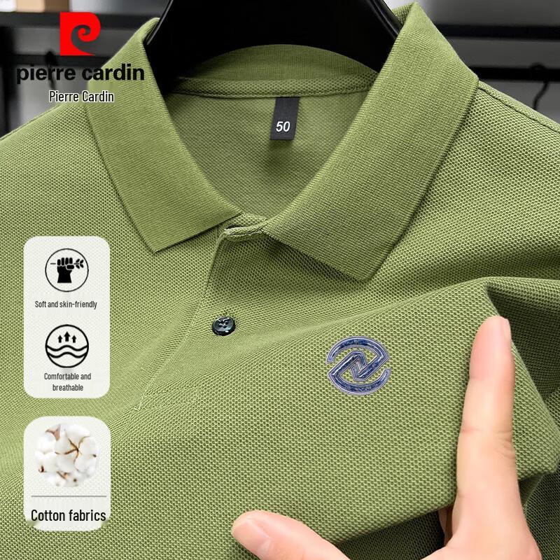 

Чоловіча бавовняна піке футболка-поло з коротким рукавом Pierre Cardin 54/2XL