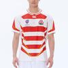 [Canterbury] JAPAN RWC2023 REPLICA HOME JERSEY Japan RWC2023 Replica Home Jersey 10_White 3L