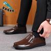 First Layer Cowhide Leather Shoes Men's Genuine Leather Spring and Autumn Middle-aged and Elderly Father Shoes Soft-soled Men's Shoes Leather Shoes