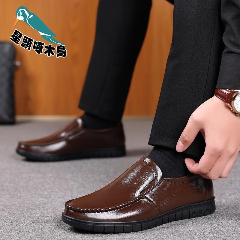 First Layer Cowhide Leather Shoes Men's Genuine Leather Spring and Autumn Middle-aged and Elderly Father Shoes Soft-soled Men's Shoes Leather Shoes