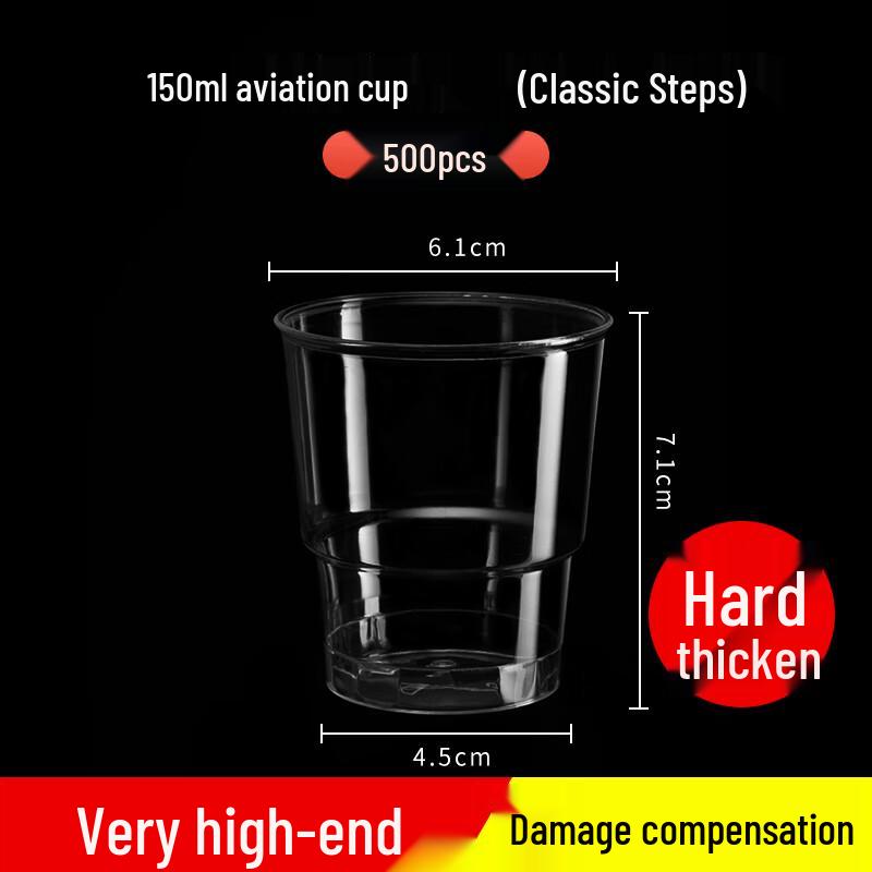 Golden Wuyuan 150ML Disposable Hard Plastic Cups (500 Count)