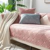 Nordic Jacquard Sofa Cover for Living Room Non-Slip Soft Thicken Sofa Towel Mat L Shape Couch Slipcover Protector Home Decor