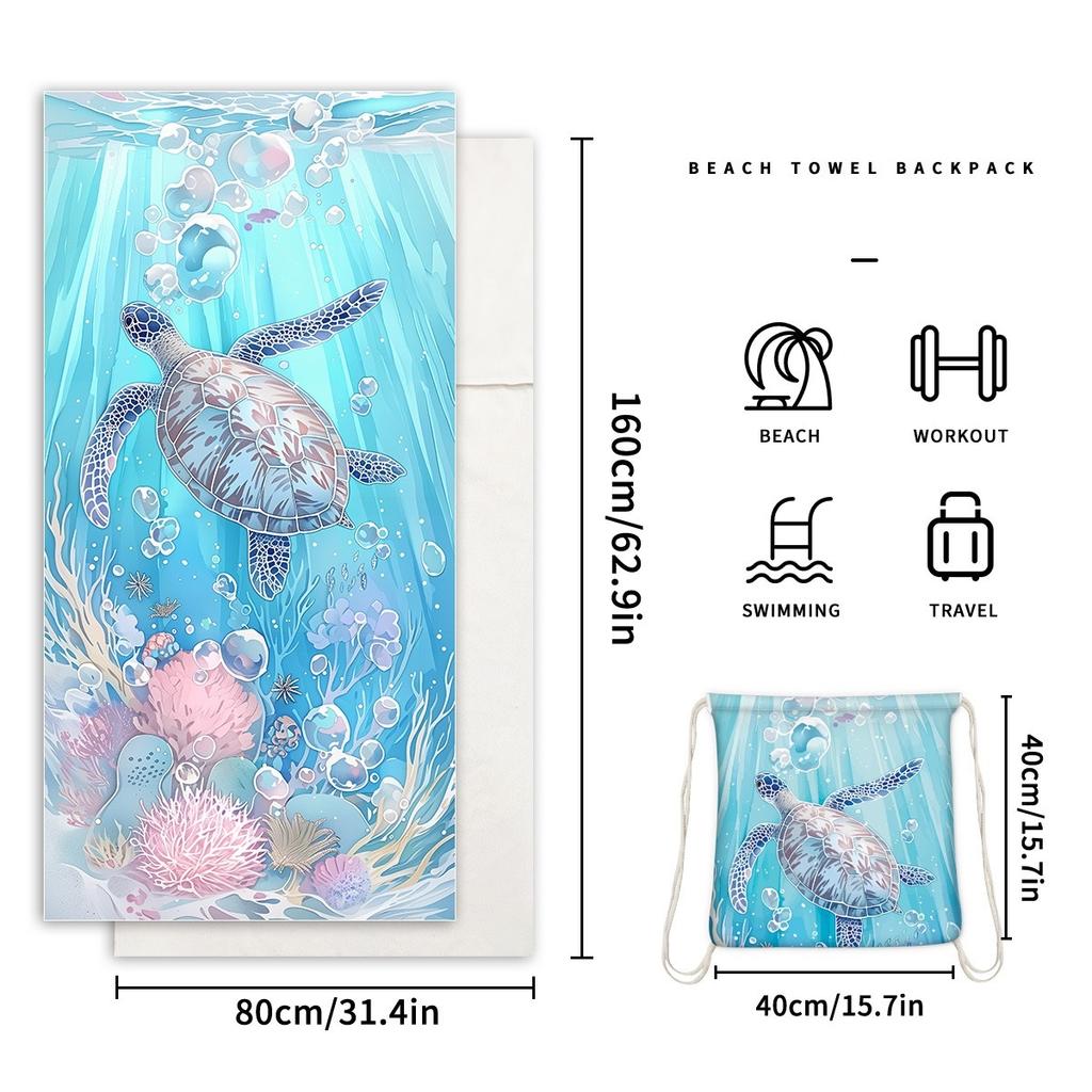 Beach Towel, Lightweight, Quick-drying, Super Absorbent Soft Beach Towel, Foldable Backpack Style (80x160cm)