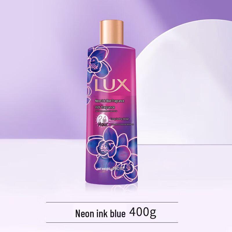 Lux Neon Orchid Fragrance Shower Milk