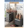 Gevvnss Knife Stand, Knife Case, Knife Rack, Knife Holder, Stylish, Hygienic, and Neat Storage