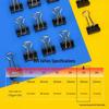 Deli 19mm Binder Clips