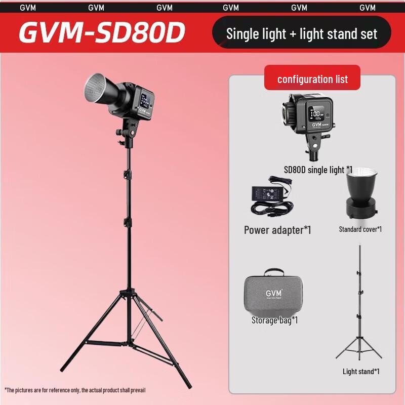 Портативный RGB-видеосвет с биколорным светодиодом GVM SD80D, комплект