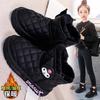 Waterproof Thickened Fleece Lined Kids Ankle Snow Boots Non Slip Warm Winter Children Boots