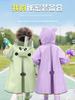 New Style Kidsren's Raincoat for Boys and Girls In Kindergarten, 2-Year-Old Boys and Girls, Rain Boots Set, Kidsren's Rain Boots Set To Protect