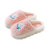 Cotton Slippers Men's Spring and Autumn Home Use Winter Indoor Non-slip Home Warmth Plush Couple Winter Women