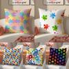 PPuzzle PPiece Funy Abstract Art Cushion Cover Linen Pillowcase Cover Soft Decor for Sofa Home Room