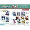 Movic IDOLiSH7 (Original Version) Pashakore 2nd Edition ~Winter Ver.~ 1 Box [10 Packs (3 Cards Per Pack)]