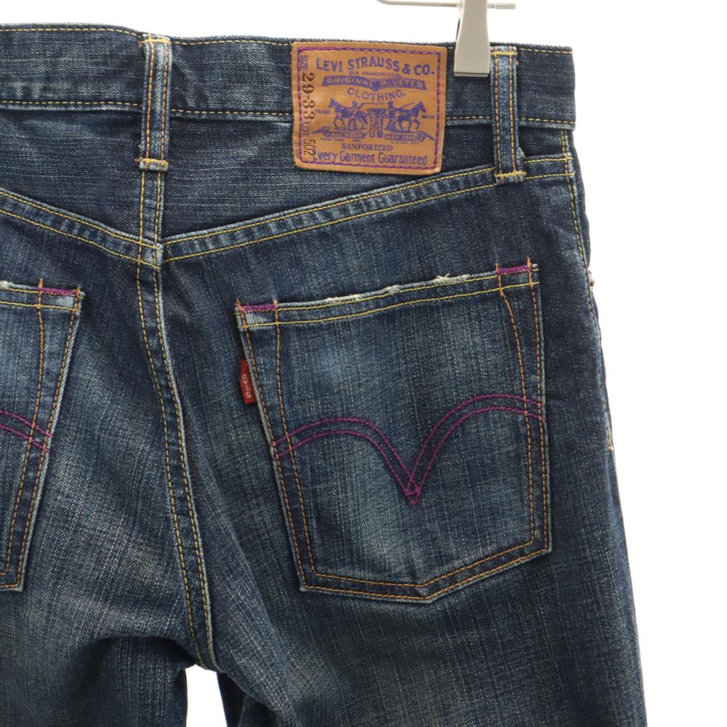Levi's 502 Purple Package Straight Denim Pants W29 Indigo Jeans Men's Used