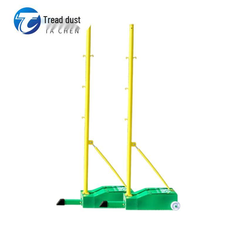 Portable Adjustable Badminton Net Pole Set