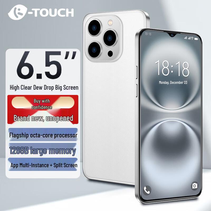 Tianyu i16 Pro Large Screen Android Smartphone (CN version)