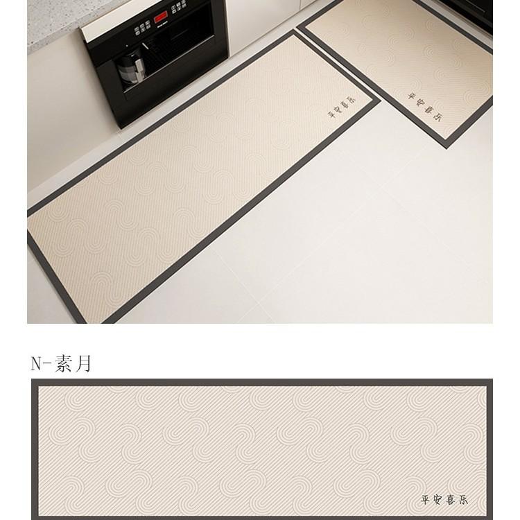 Kitchen Floor Mat Absorbent  Dirty  Oilproof Diatom Mud Household Printing Easy   Take Care of Bathroom Floor Mat Environmental Protection and Nonslip
