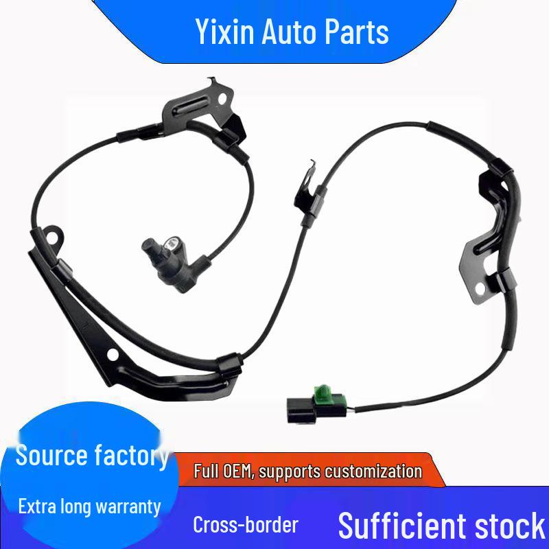 Compatible ABS Wheel Speed Sensor for Mitsubishi: 4670A595, 4670A596, 4670A597, 4670A598. 4670A595 4670A596 4670A597 4670A598