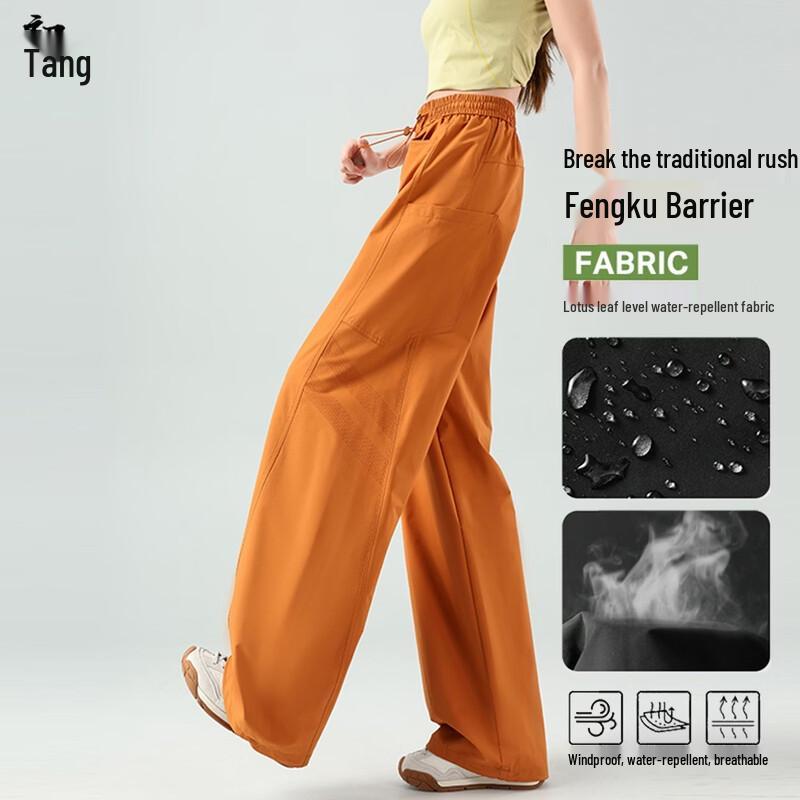 Unisex Outdoor Cargo Pants